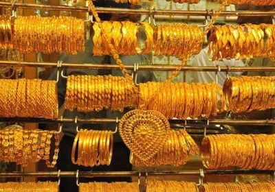 الذهب يواصل ارتفاعه بالأسواق اليمنية اليوم الخميس