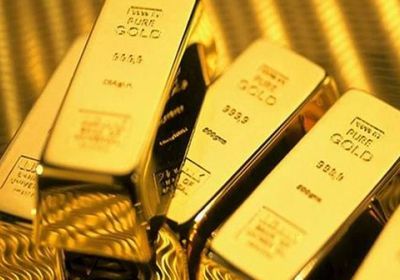 الذهب يتراجع 0.2% والأوقية تسجل 1835.40 دولار
