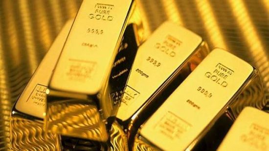 الذهب يتراجع 0.2% والأوقية تسجل 1835.40 دولار