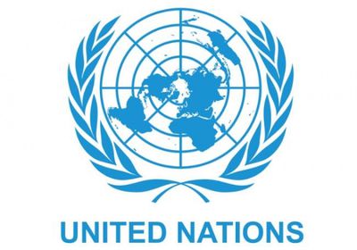 ‏"الأمم المتحدة" تُحيي اليوم العالمي لحقوق الإنسان