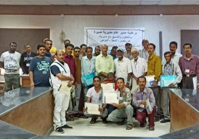 انتهاء فعاليات ورشة الإصحاح البيئي في عدن