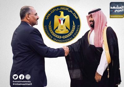 اتفاق الرياض وضرورات "المرحلة الجديدة"