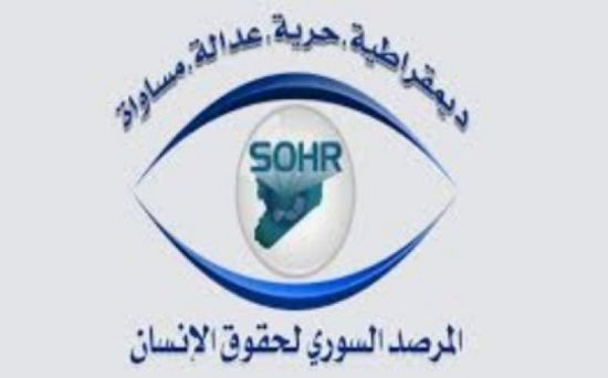 سوريا.. مقتل 16 شخصا بينهم 3 جنود أتراك جراء انفجار في رأس العين