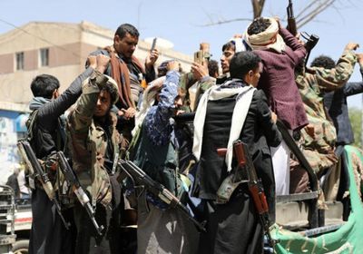 عقوبات أمريكية على مسؤولي أمن الحوثيين