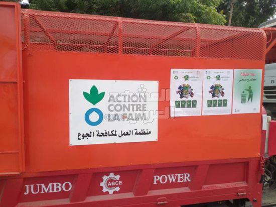 "مكافحة الجوع" تطلق حملة نظافة في جعار