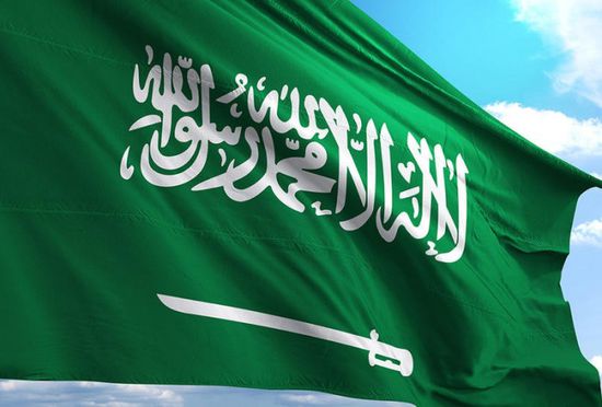 صحيفة: "اتفاق الرياض" يعزز دور المملكة في إحلال السلام