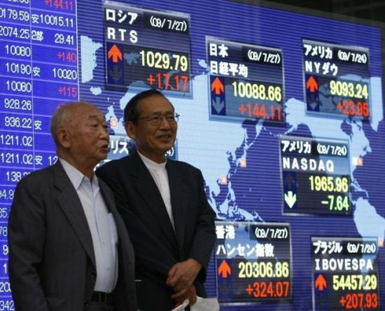  بورصة اليابان تنهي تعاملات الجمعة على خسائر