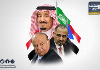 "العرب": ضمانات من التحالف بالتزام طرفي اتفاق الرياض