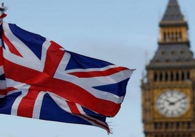 توقعات بتباطؤ تعافي الاقتصاد البريطاني من تداعيات كورونا حتى 2023 ‏