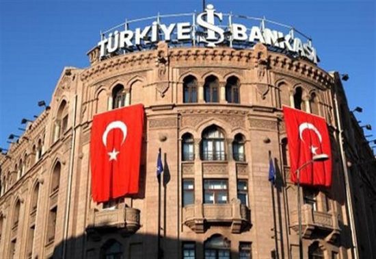 المركزي التركي: العجز في ميزان المعاملات بلغ 273 مليون دولار
