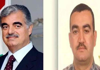بهاء الحريري يطالب باعتقال قاتل والده الموالي لحزب الله
