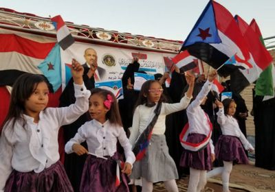 احتفالية بعيد الاستقلال الوطني في تريم