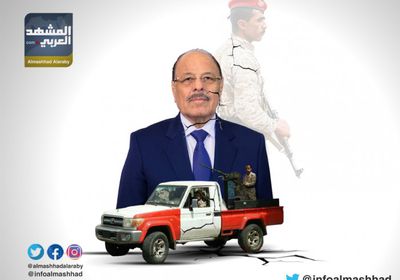  جمعية العسيري المشبوهة.. مساعٍ لـ"عصابات الأحمر" لإغراق عدن في "الاختلالات"