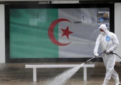 الجزائر تسجل 542 إصابة جديدة بفيروس كورونا
