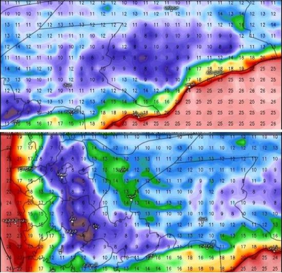 موجة طقس بارد على صنعاء وصعدة والبيضاء