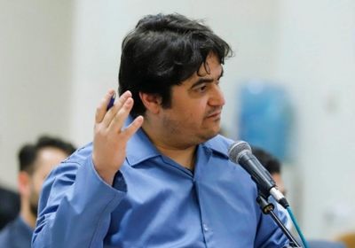 إيران تُنفذ حكم الإعدام بالصحفي المعارض روح الله زم
