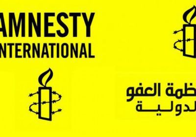 العفو الدولية تدين إعدام إيران للصحفي المعارض روح الله زم