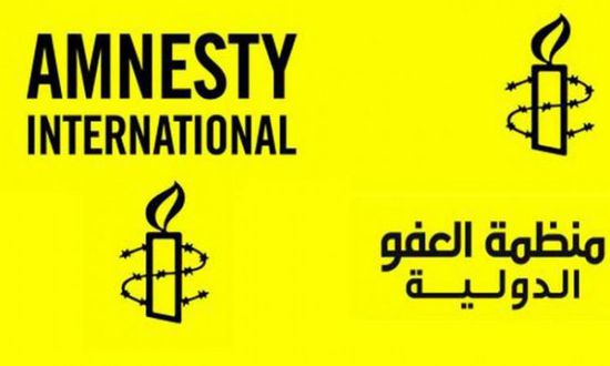 العفو الدولية تدين إعدام إيران للصحفي المعارض روح الله زم