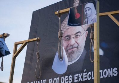  العفو الدولية تُطالب بالضغط على النظام الإيراني لوقف جرائم الإعدام