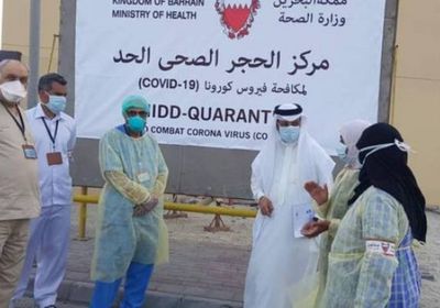 كورونا في البحرين.. 145 إصابة وتعافي 158