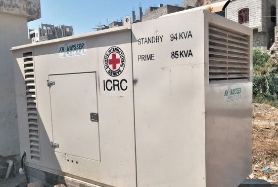 "الصليب الأحمر" تدعم بئرين بمولدين لتعزيز البنية التحتية