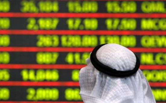  مؤشرات بورصة الكويت بالمنطقة الخضراء عند الإغلاق