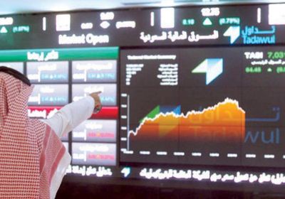 مؤشرات البورصة السعودية تنهي تداولاتها على تباين