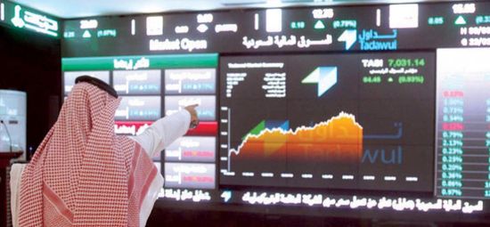 مؤشرات البورصة السعودية تنهي تداولاتها على تباين