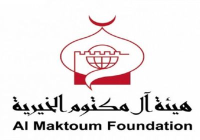  آل مكتوم تواصل مسيرة مشاريعها الخيرية في مصر