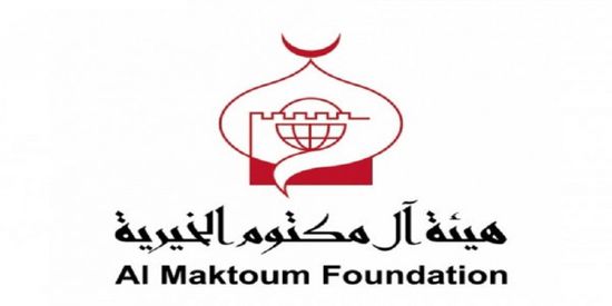  آل مكتوم تواصل مسيرة مشاريعها الخيرية في مصر