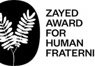 إعلان أسماء مرشحي جائزة زايد العالمية فبراير المقبل