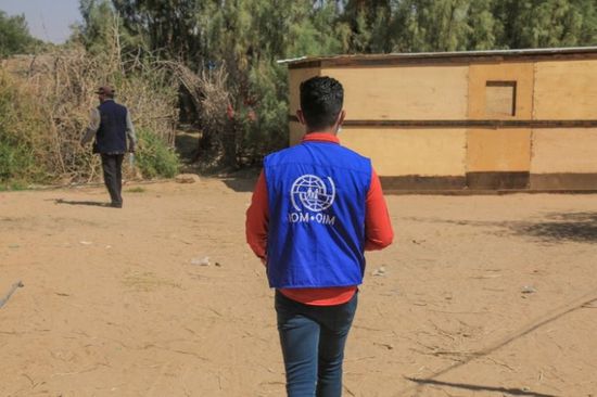 الهجرة الدولية تعلن توسعة مواقع النزوح بمأرب