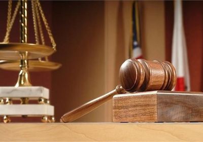 طهران تقضي بالسجن 9 سنوات على باحث بريطاني من أصول إيرانية