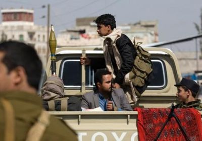 مليشيا الحوثي تشن حملة اعتقالات في صنعاء