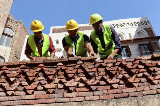 "يونسكو" توظف 4000 شاب لحماية المساكن التاريخية