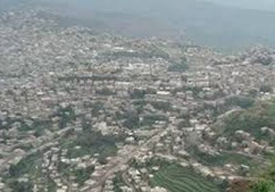 صراع حوثي على مناصب هيئة أراضي إب