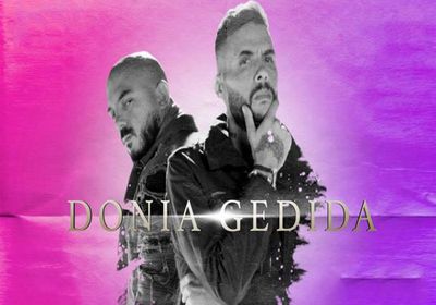 محمود العسيلي وأمير عيد يطرحان "دنيا جديدة"