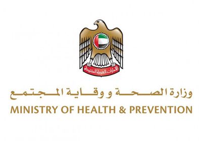 الإمارات تسجل 1,092 إصابة جديدة بكورونا في يوم واحد