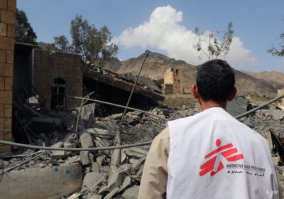 أطباء بلا حدود: تصاعد ضحايا النزاع في الحديدة