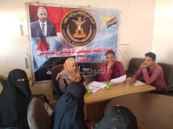 لقاء تشاوري لإدارة المرأة والطفل بـ "انتقالي" أبين