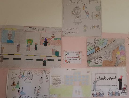 مسابقة فنية عن زواج القاصرات بمدارس الحوطة