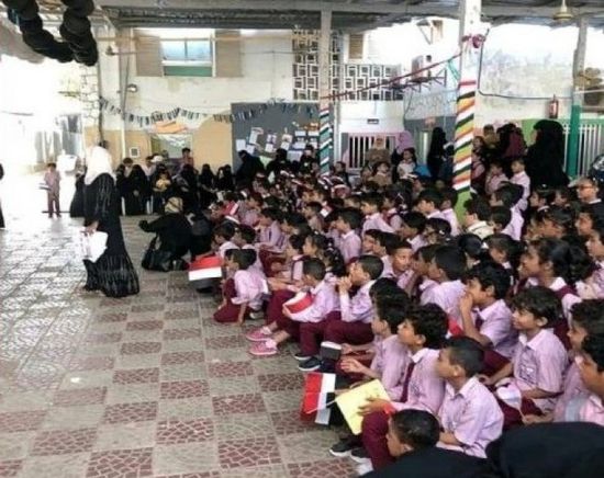 بعد واقعة "طفل العلم".. دعوات لفصل مديرة مدرسة السلامي