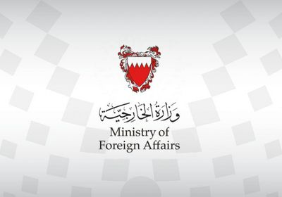 "يهدد المنطقة أجمع".. البحرين تستنكر اعتداء ميناء جدة