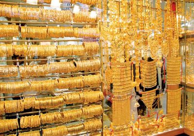 استقرار أسعار الذهب في الأسواق اليمنية اليوم الثلاثاء 