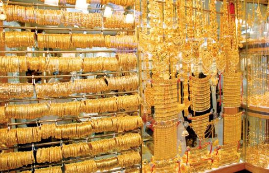 استقرار أسعار الذهب في الأسواق اليمنية اليوم الثلاثاء 