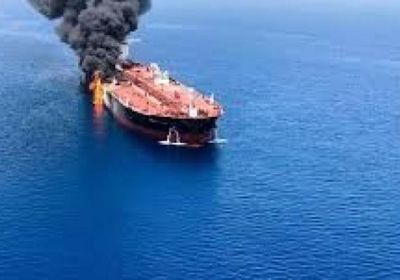 "أوابك" تندد باستهداف ناقلة بميناء جدة