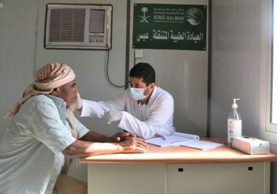 عيادات سعودية متنقلة تستقبل مرضى عبس وتصرف أدوية مجانية