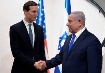  وفد أمريكي إسرائيلي برئاسة كوشنر يزور المغرب الأسبوع المقبل