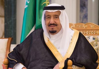 العاهل السعودي: هذا العام كان صعبا في تاريخ العالم