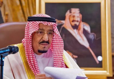 السعودية تقر ميزانية العام المالي ‏1442 / 1443هـ‏ (2021)‏